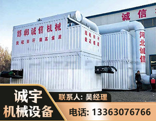 秦皇岛智能多级风力选煤机
